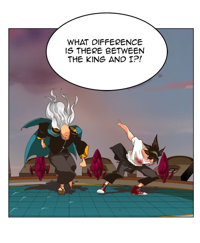 Page 32 of Chapter 262