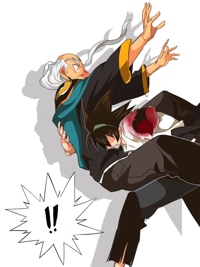 Page 34 of Chapter 262
