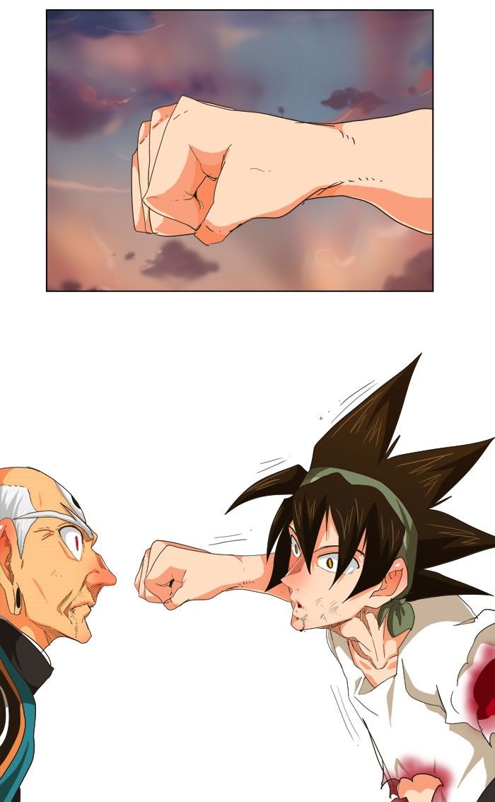 Page 43 of Chapter 262
