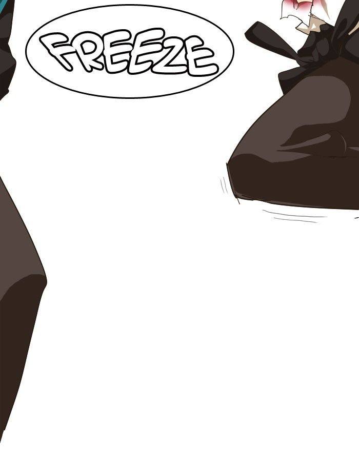 Page 44 of Chapter 262