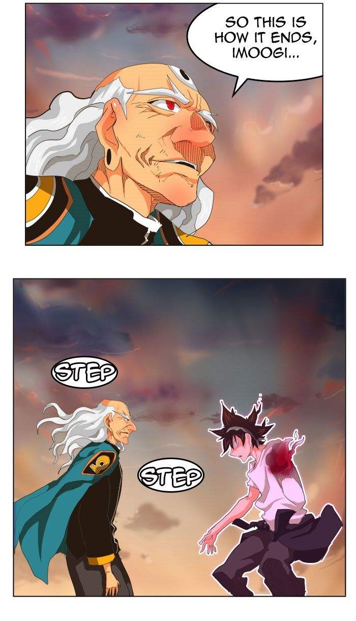 Page 48 of Chapter 262