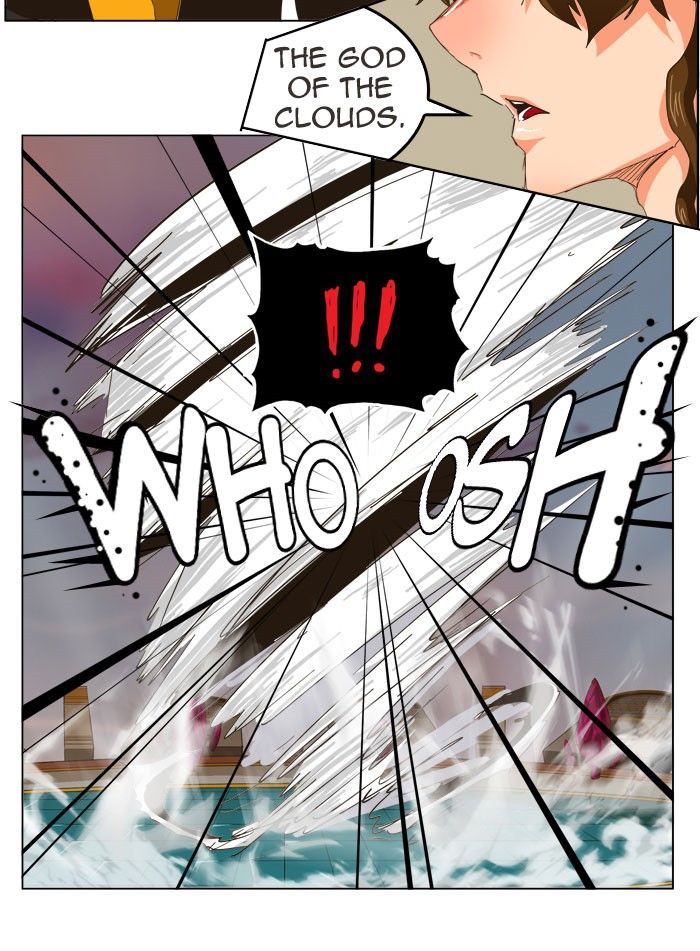 Page 50 of Chapter 262