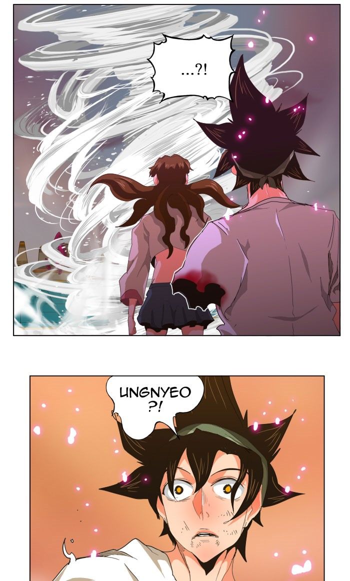 Page 51 of Chapter 262