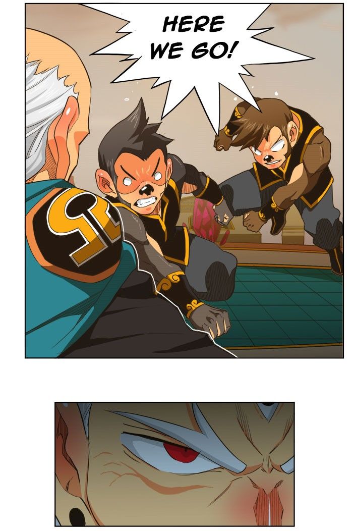 Page 60 of Chapter 262
