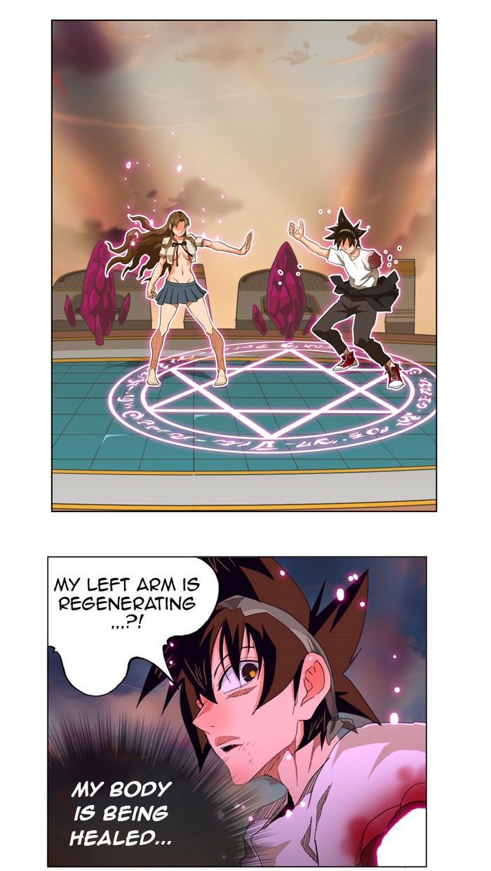 Page 2 of Chapter 263