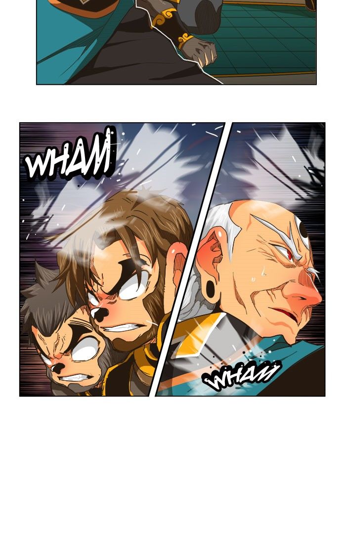 Page 7 of Chapter 263