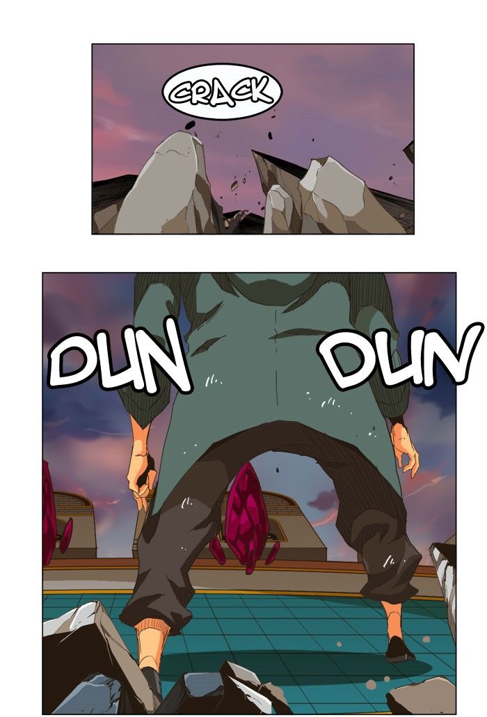 Page 9 of Chapter 263