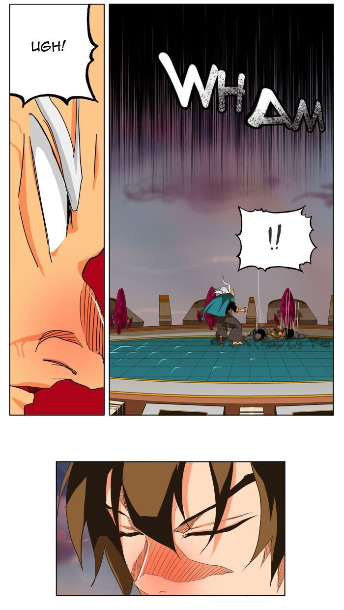 Page 12 of Chapter 263