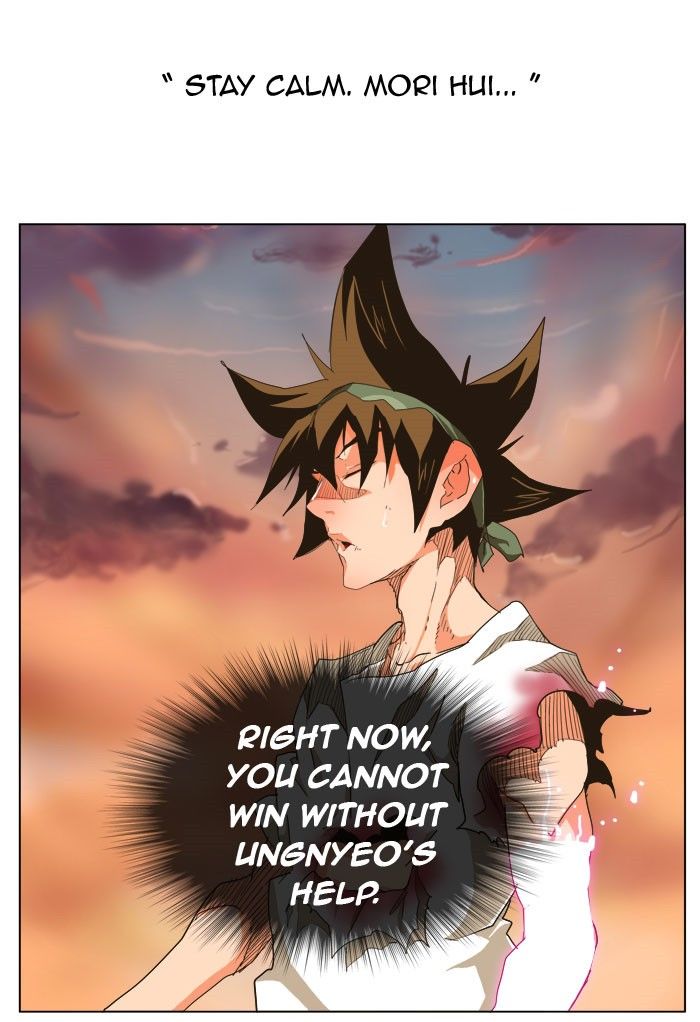 Page 13 of Chapter 263