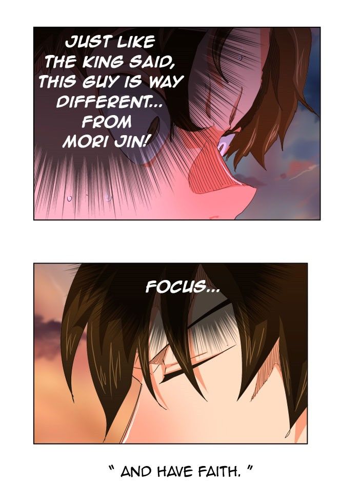 Page 14 of Chapter 263
