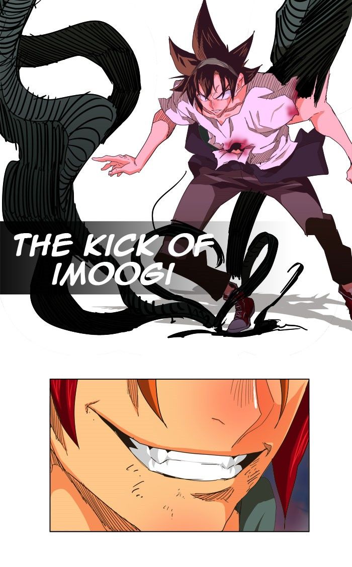Page 22 of Chapter 263