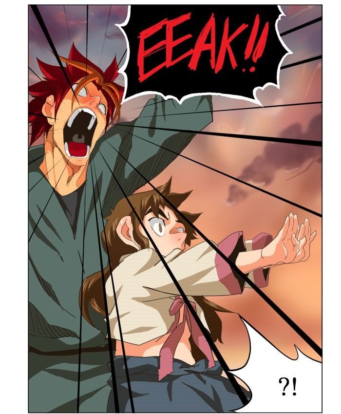 Page 23 of Chapter 263