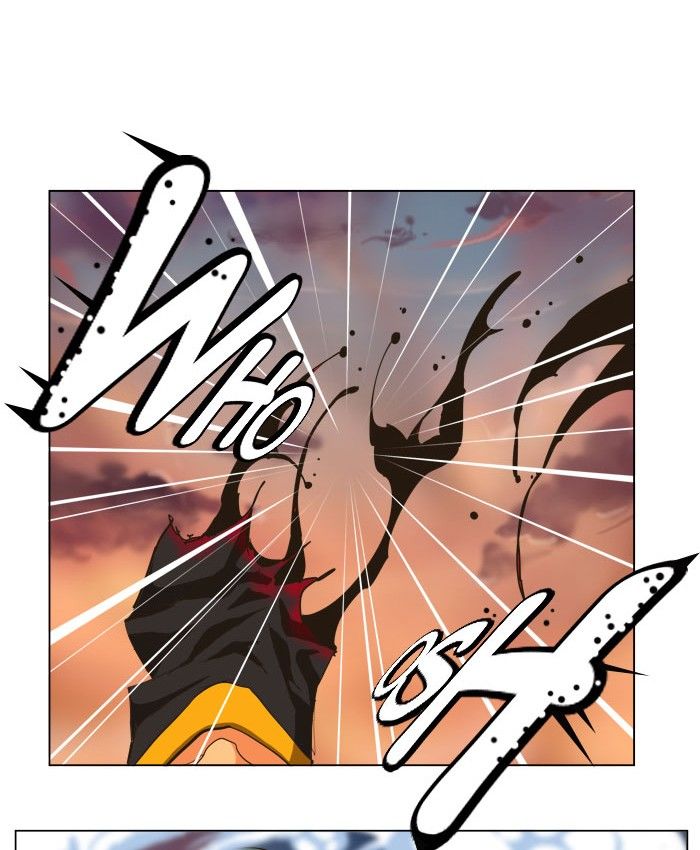 Page 25 of Chapter 263