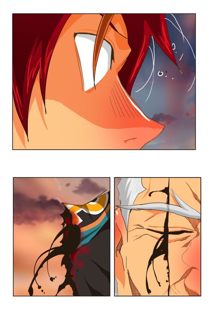 Page 27 of Chapter 263