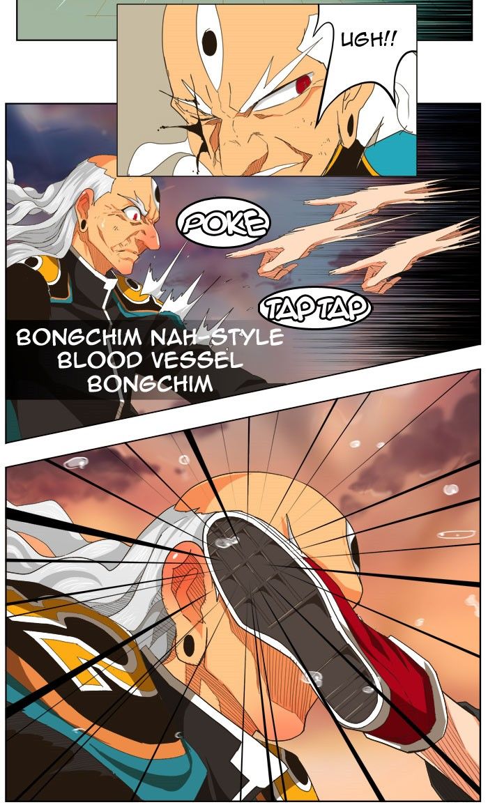 Page 32 of Chapter 263