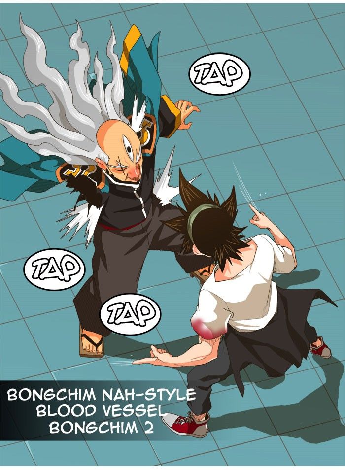 Page 39 of Chapter 263
