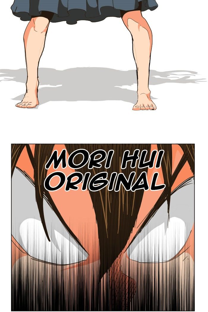 Page 50 of Chapter 263