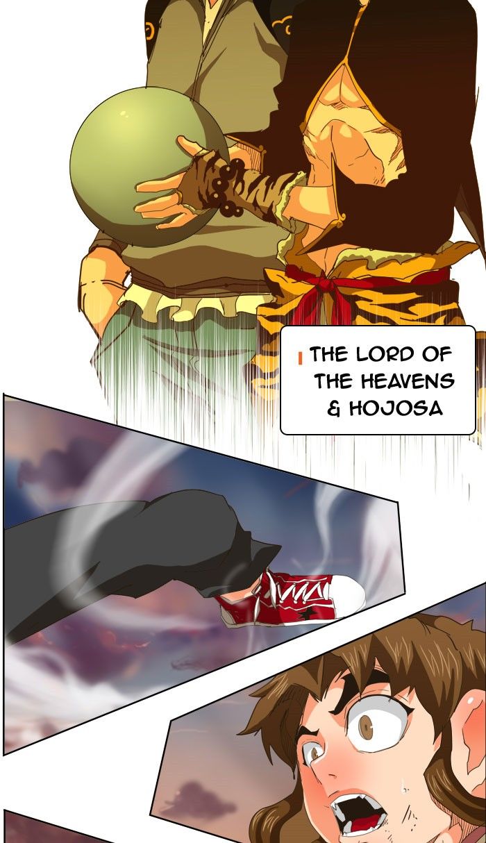 Page 53 of Chapter 263