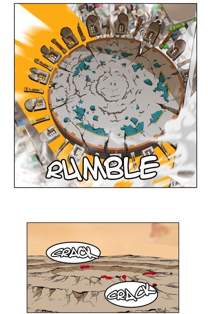 Page 55 of Chapter 263
