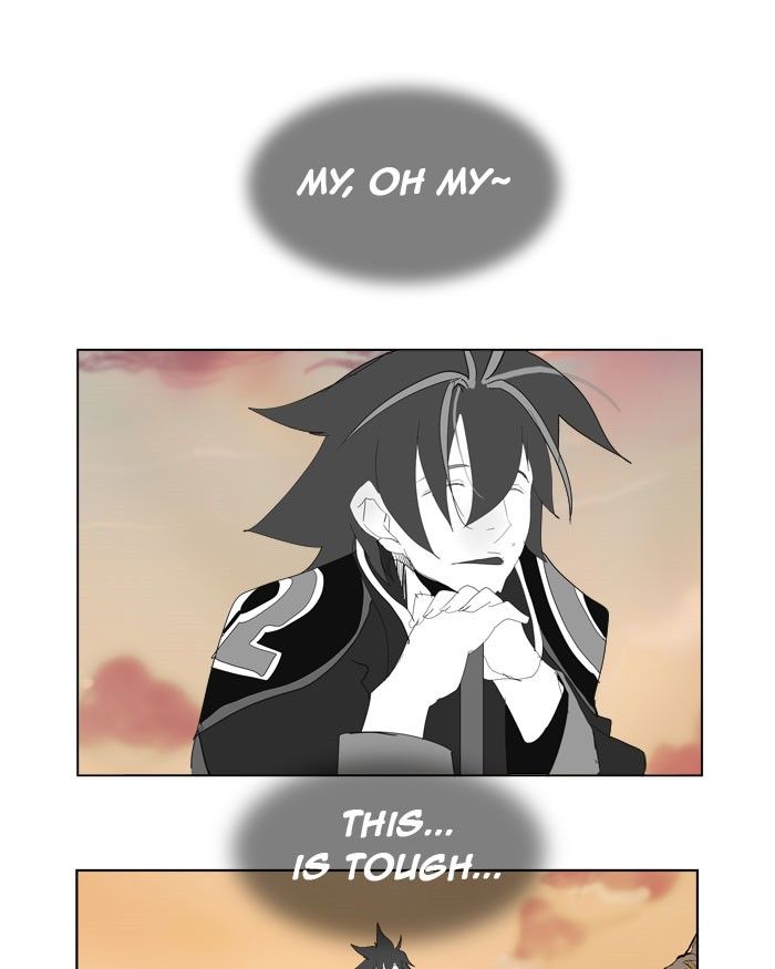 Page 67 of Chapter 263