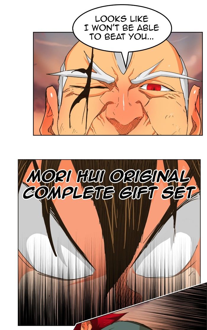 Page 2 of Chapter 264