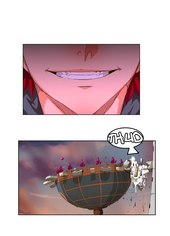 Page 12 of Chapter 264