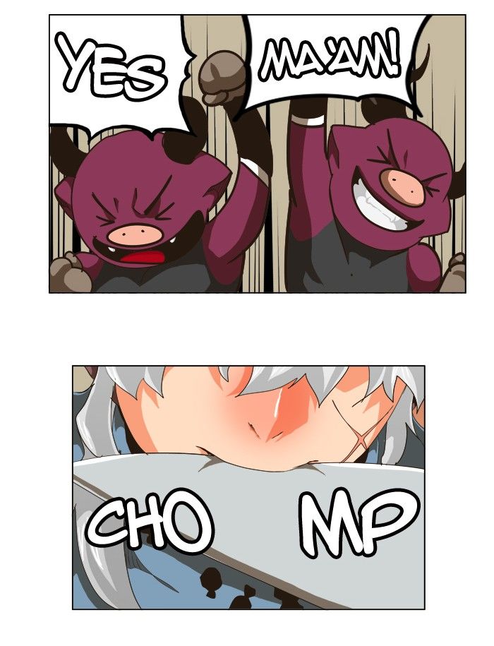 Page 17 of Chapter 264