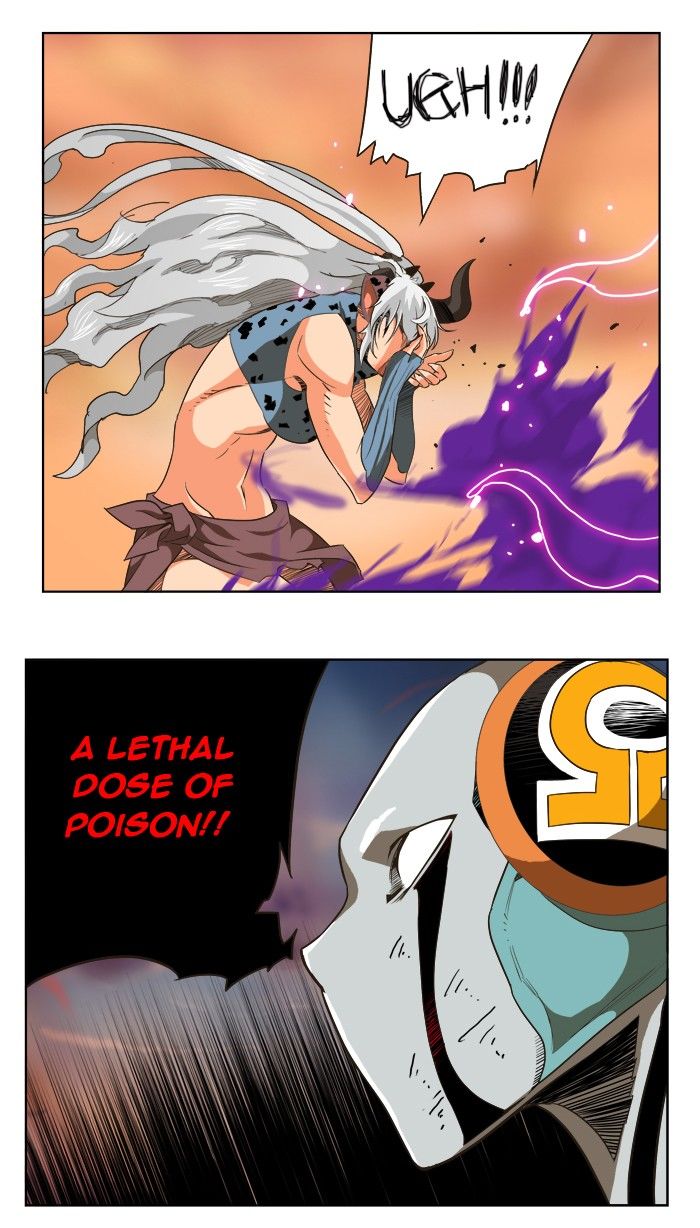 Page 20 of Chapter 264