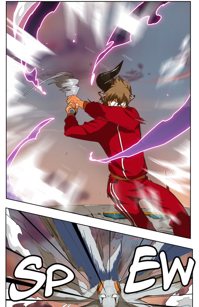Page 21 of Chapter 264