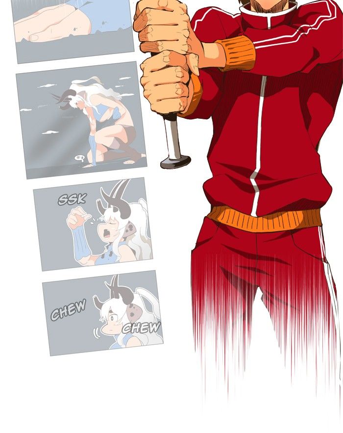 Page 25 of Chapter 264
