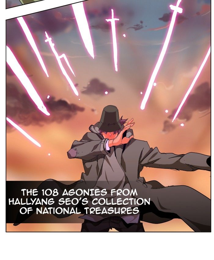 Page 34 of Chapter 264
