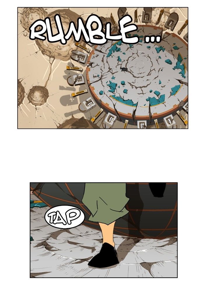 Page 39 of Chapter 264