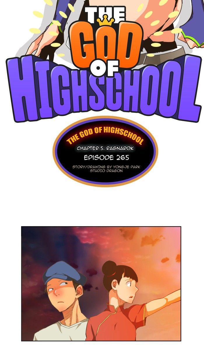 Page 2 of Chapter 265