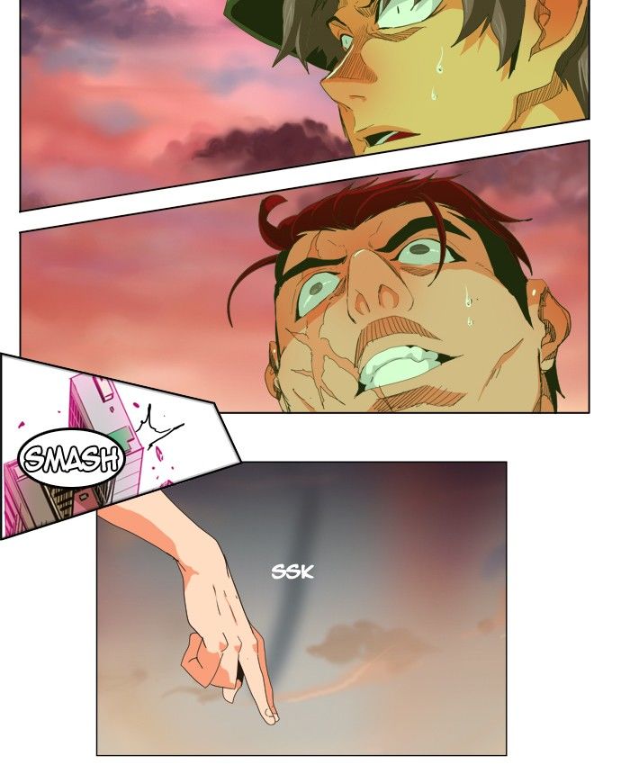 Page 10 of Chapter 265