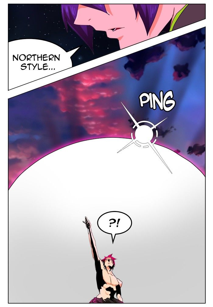 Page 12 of Chapter 265