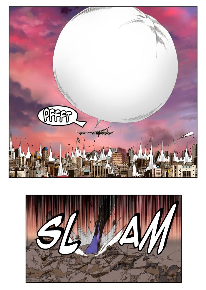 Page 15 of Chapter 265