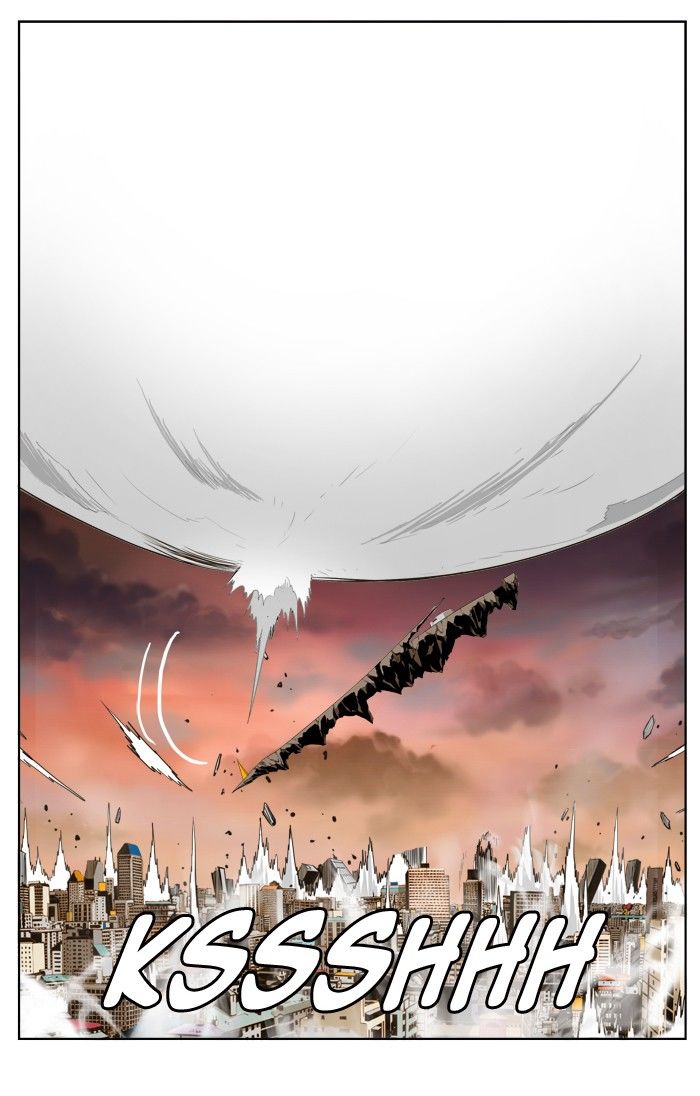 Page 16 of Chapter 265
