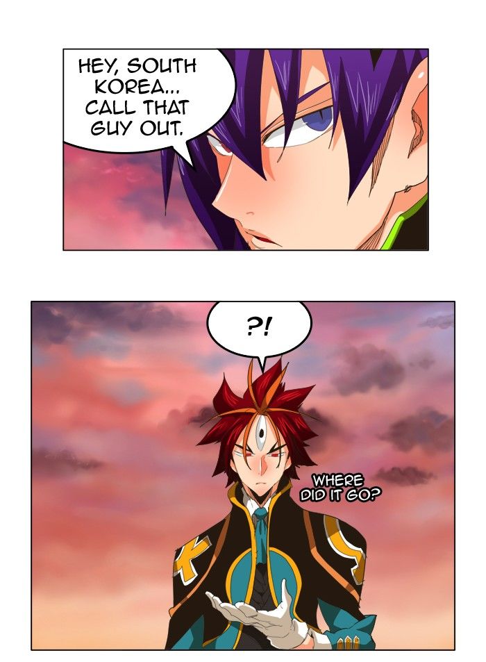 Page 29 of Chapter 265