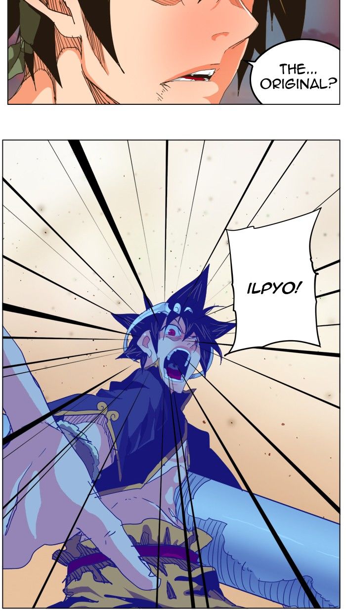 Page 47 of Chapter 265