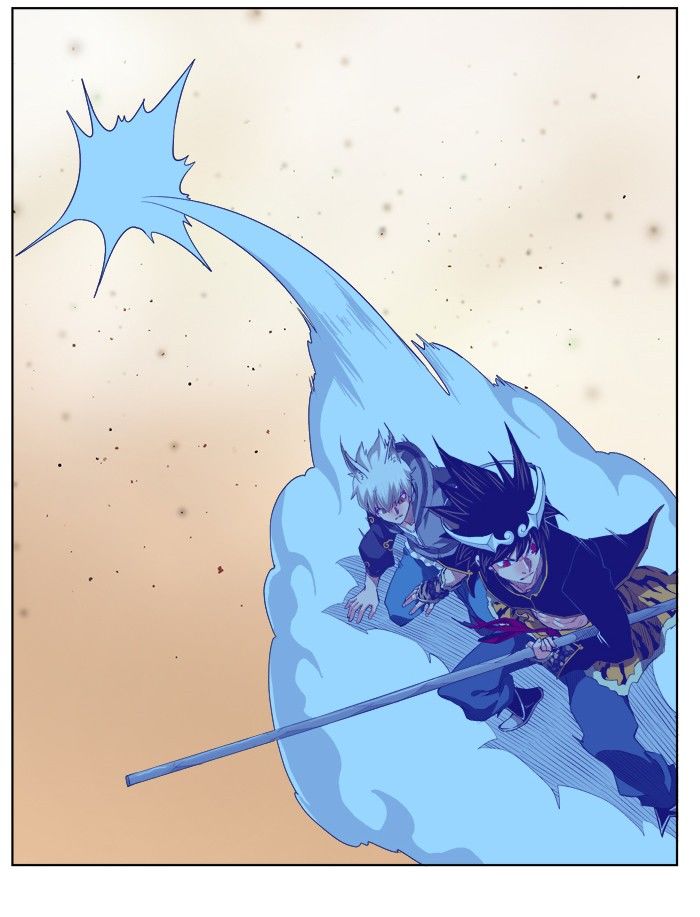 Page 48 of Chapter 265