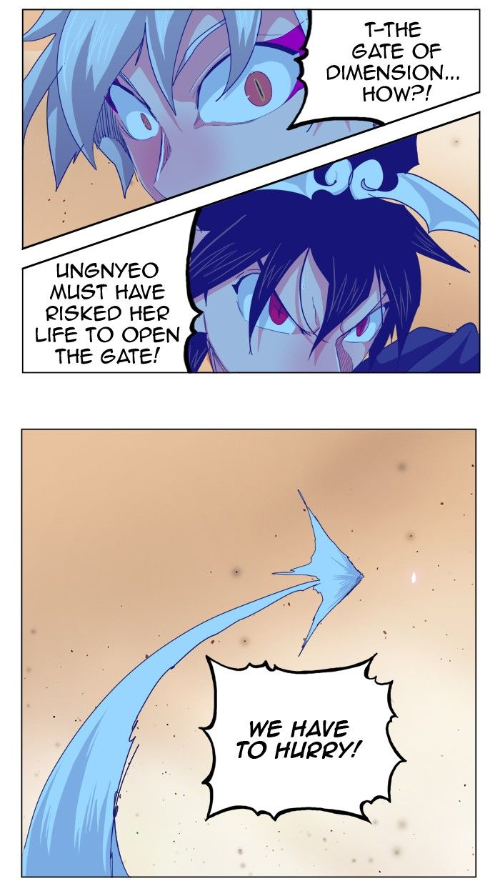 Page 49 of Chapter 265