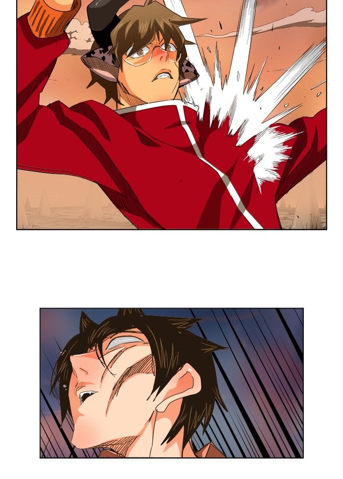 Page 2 of Chapter 266
