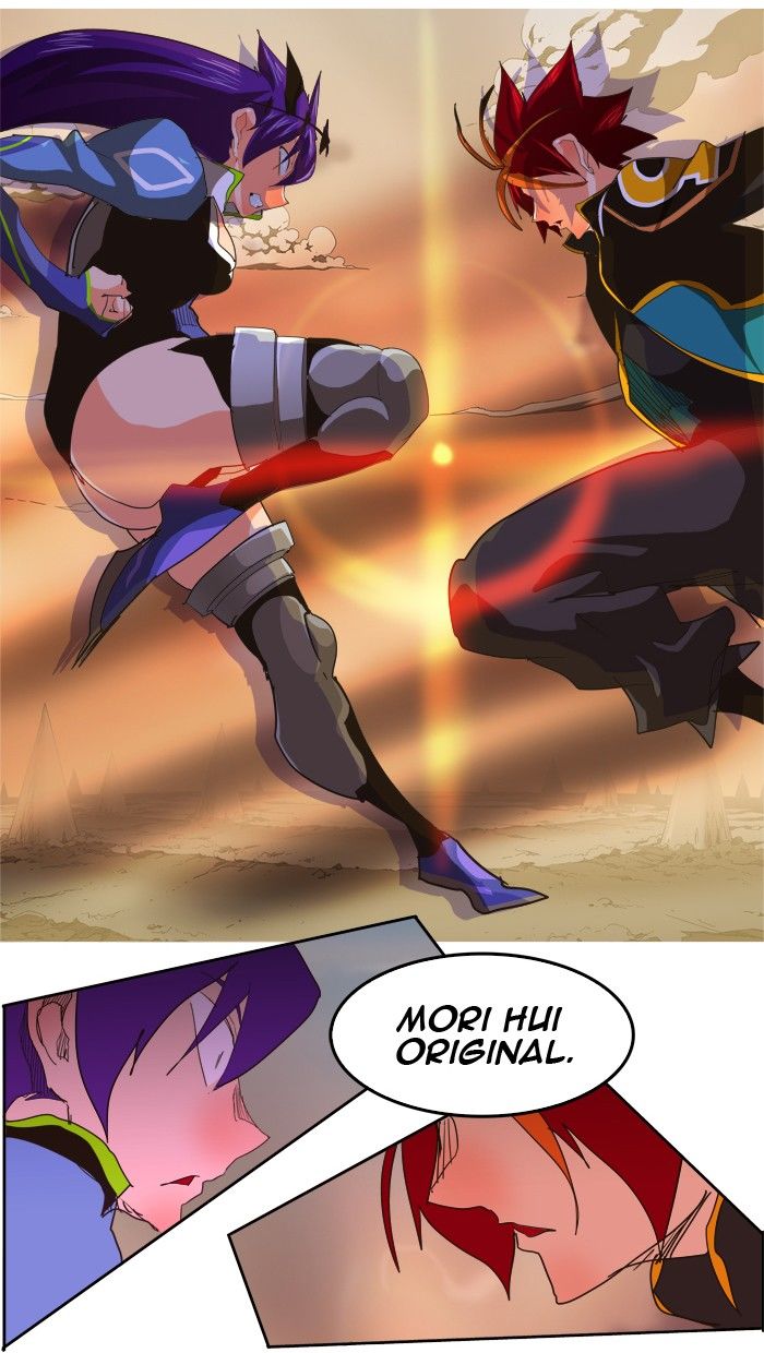 Page 6 of Chapter 266