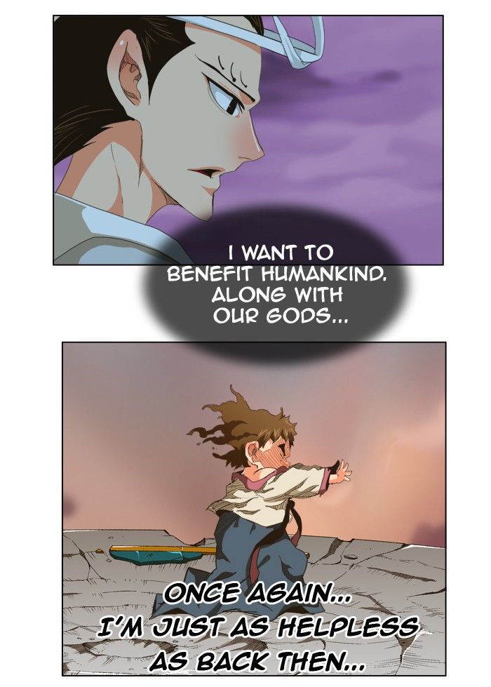 Page 15 of Chapter 266