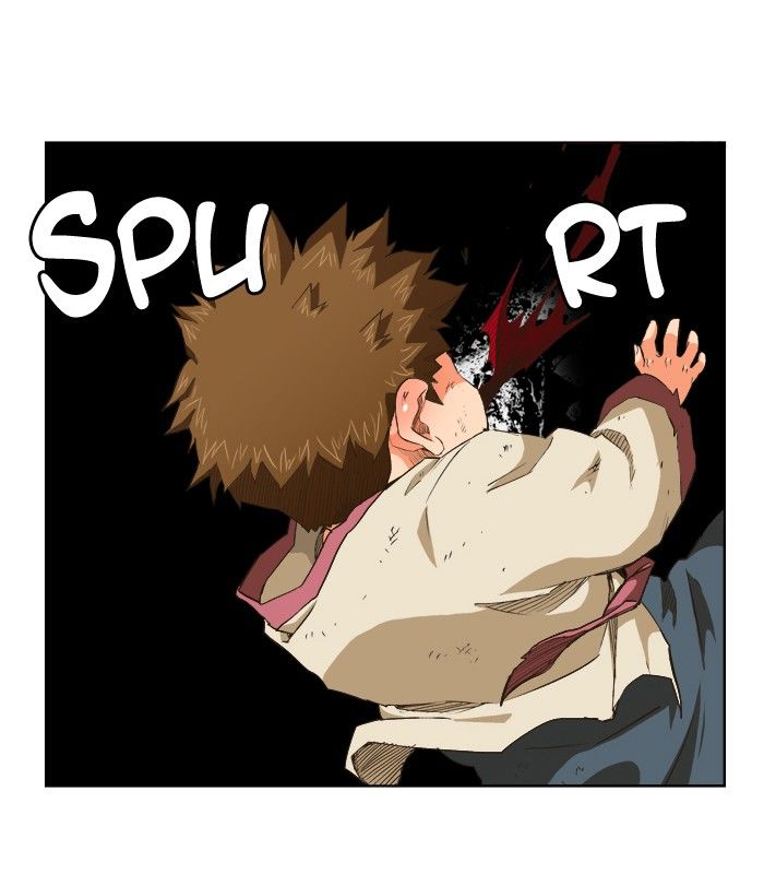 Page 17 of Chapter 266