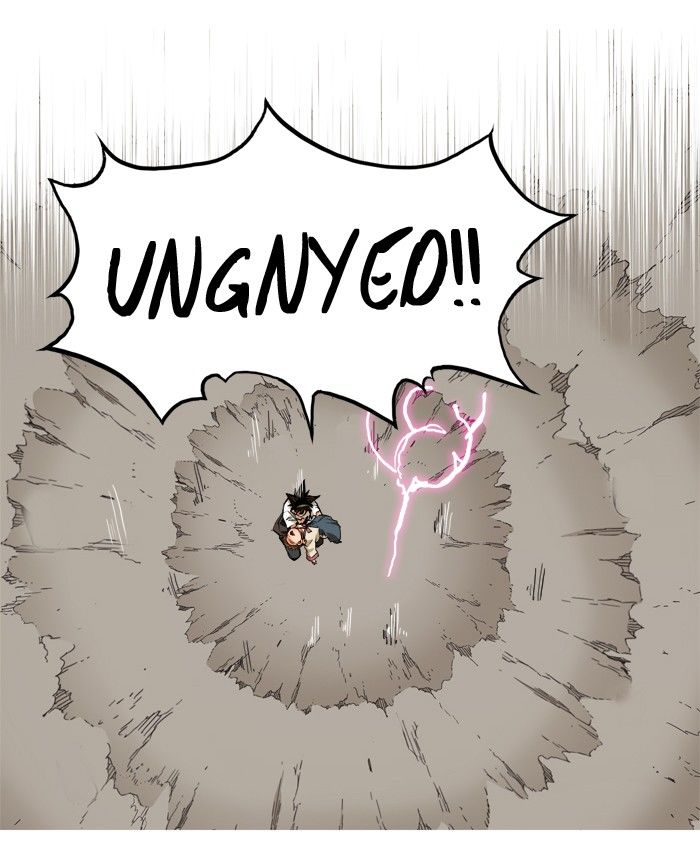Page 20 of Chapter 266