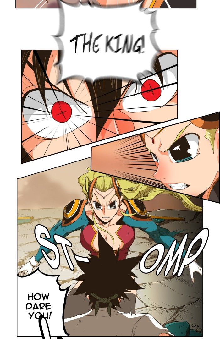 Page 44 of Chapter 266