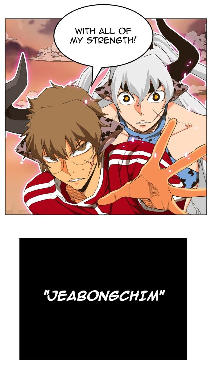 Page 50 of Chapter 266