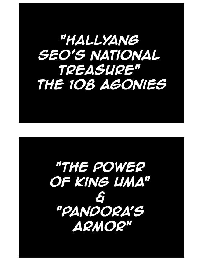 Page 51 of Chapter 266