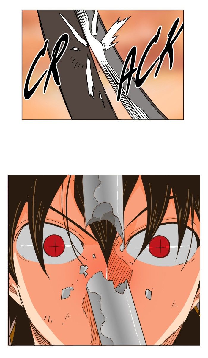 Page 58 of Chapter 266